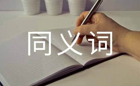 �~�Z�L(f��ng)Ȥ��ͬ�x�~