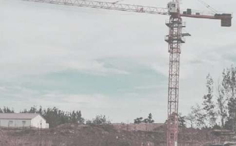 土木工程實(shí)習(xí)報(bào)告