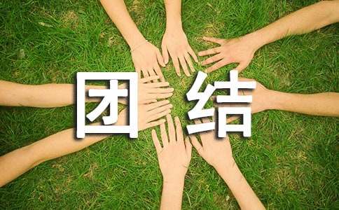 ���P(gu��n)�F(tu��n)�Y(ji��)�������~�Z