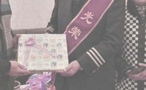 外婆終于退休了小學(xué)作文