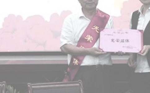 2017最新事業(yè)單位延遲退休方案解讀