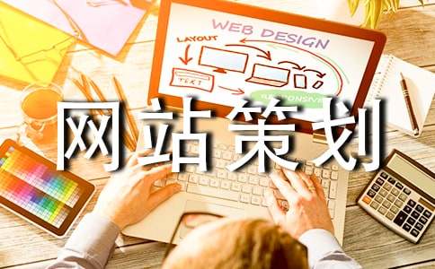 ����W(w��ng)վ�߄���