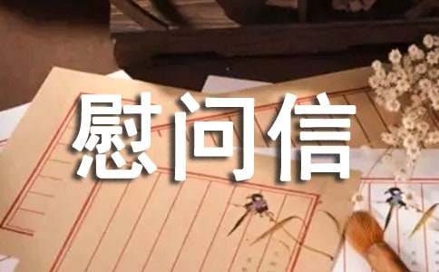 �·�Ѵο��(w��n)�ţ����x10ƪ��