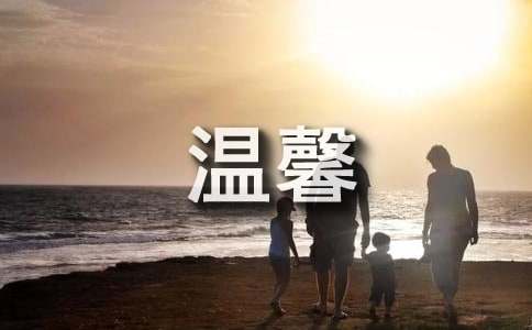 һ�Μ�ܰ��ӛ������