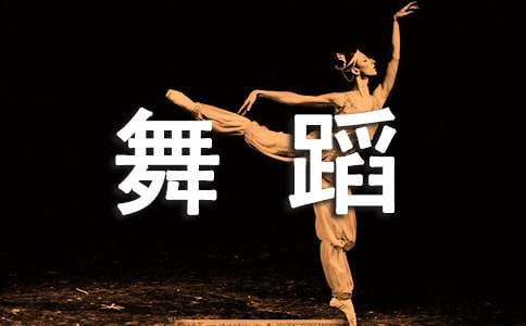 �ҵ��赸�ώ����ĺϼ�15ƪ