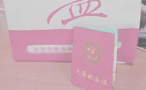 �ϰ֫IѪӛ����