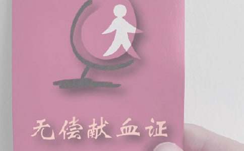 �I(xi��n)Ѫ�ě_��(d��ng)����