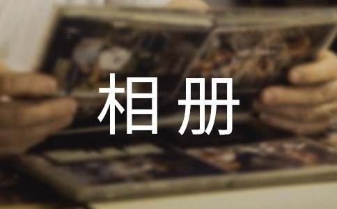 ӛ�������Գ������ģ����x36ƪ��