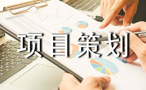 �(xi��ng)Ŀ�߄����������x20ƪ��