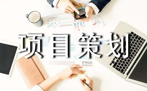 �Ŀ�߄���[���\15ƪ]