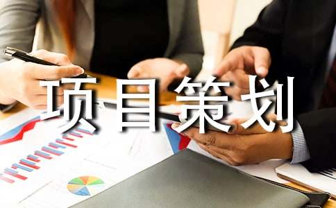 ��(chu��ng)�I(y��)�Ŀ�߄�����(y��u)��