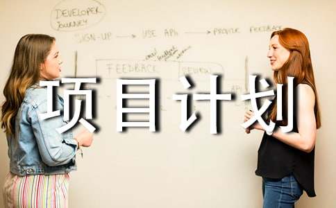 ��(ji��n)���(xi��ng)ĿӋ(j��)����(sh��)