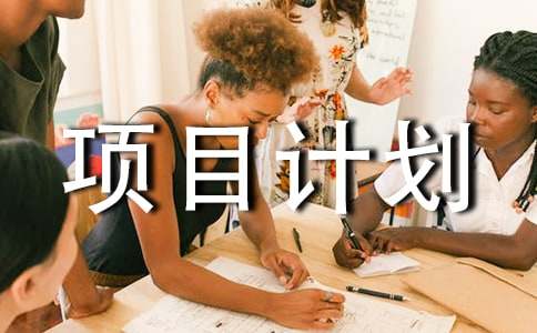 [���T]�r(n��ng)�I(y��)�(xi��ng)ĿӋ(j��)����