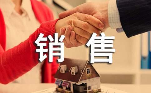 改寫銷售月餅廣告語精選280句