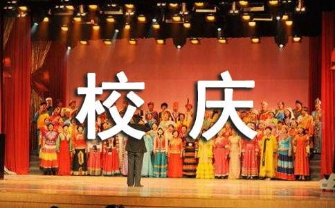 ���꼉У�c���ģ����x6ƪ��