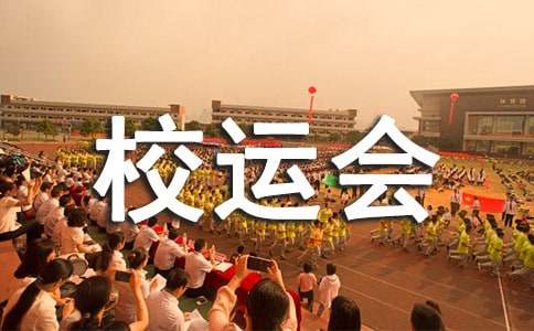 2017У�\���V���巶�ġ���Ʒ��