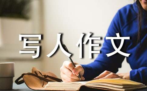 С�W(xu��)���꼉(j��)�������ģ�ʧ����ϰ�