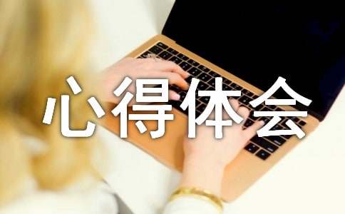 ��һ���е��µ����ĵ��w������