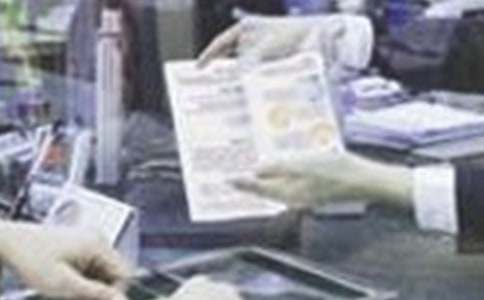 銀行信貸員述職報告