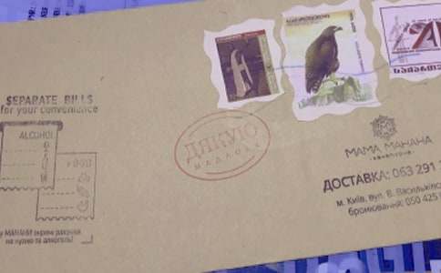 �ŷ��������