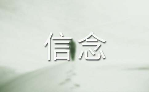 �ۇ�(gu��)����һ�N��������(2ƪ)