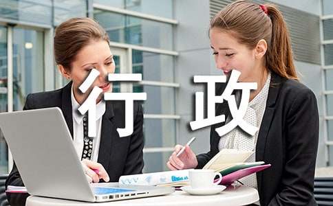 �\Մ�W(w��ng)�j(lu��)���g(sh��)�c��������׃��څ�ݵ�ǰհ