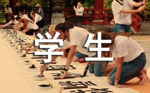 �W(xu��)����߅�ĵ���ģ��