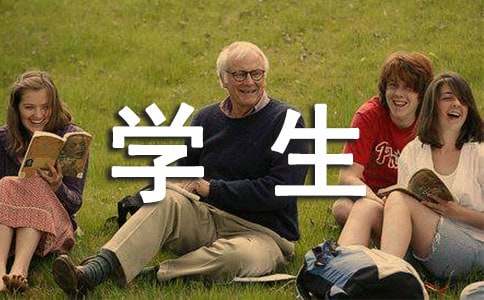 �W(xu��)���C�����|(zh��)�u(p��ng)�r(ji��)�u(p��ng)�Z240��