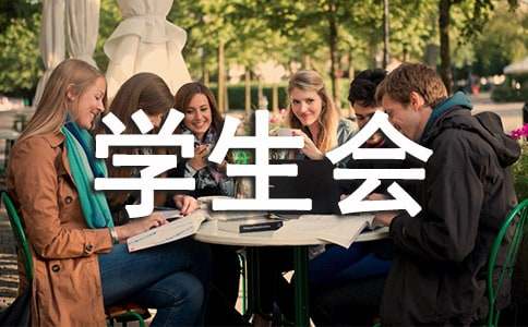 ��(du��)�W(xu��)����(hu��)�l(f��)չ�ļ��Z(y��)