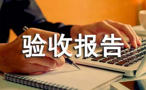 �O(sh��)���(y��n)��?q��ng)?b��o)��-ģ��