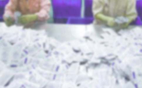 藥廠(chǎng)畢業(yè)實(shí)習(xí)報(bào)告