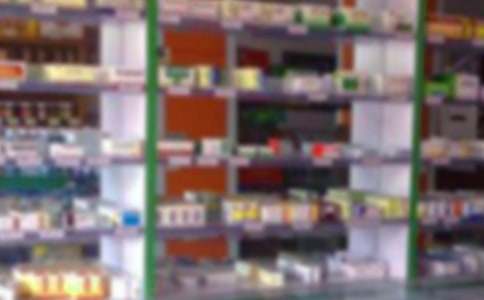 2017年藥店開店必備執(zhí)業(yè)藥師資格證書