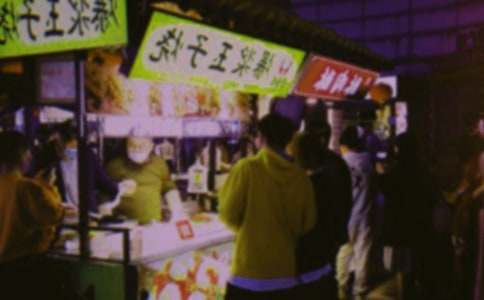 ��ҹ�Д�������400��