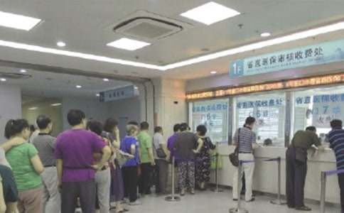 村衛(wèi)生室醫(yī)保自查自糾整改報(bào)告