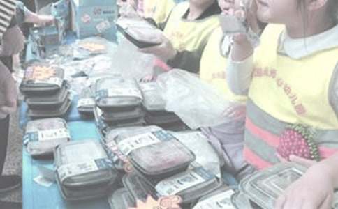 ��(��i)���x�u���(d��ng)С�W(xu��)����