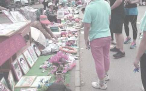 �y���Đ����x�uС�W(xu��)����500��