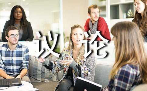 �����hՓ���İ�ƪ