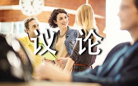 ����ƽ�����hՓ����