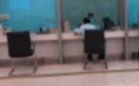 銀行從業(yè)《個(gè)人貸款》高頻考點(diǎn):個(gè)人經(jīng)營貸款風(fēng)險(xiǎn)管理