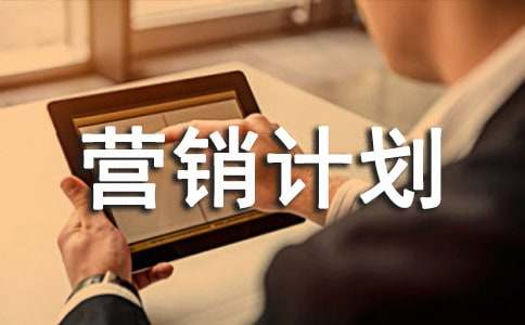 ʳƷ�I(y��ng)�NӋ(j��)����4ƪ