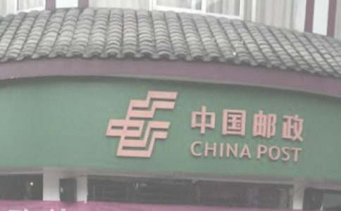 ���õ��]�ִ���Z�Ի��(d��ng)�̰�