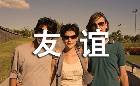 ���x֮������9ƪ