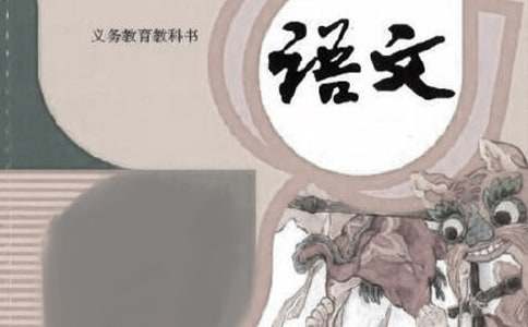 ��һ�Z�ă�(y��u)�����ģ���(zh��n)�ٴ���