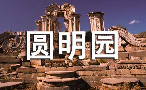 �茑ֲ�������:�A���@�p��