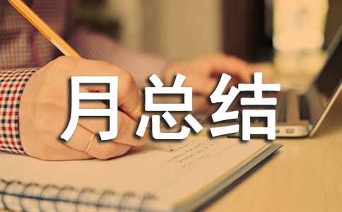 �����¿��Y(ji��)13ƪ