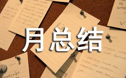 �¿��Y(ji��)��(b��o)��