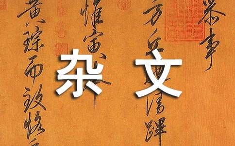 �����s�ġ������ӌ������ᡷ��