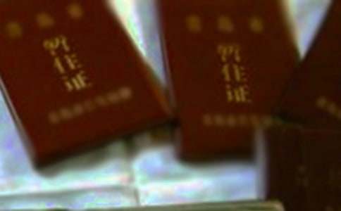 ��λ�k��ס�C�Ľ�B�š���(y��u)�x4ƪ��