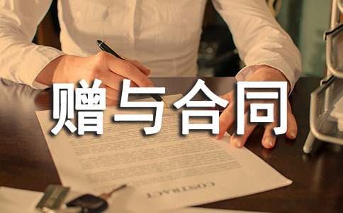 ���(n��i)ٛ(z��ng)�c��ͬ