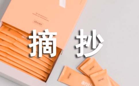 �ԉ����R��ؓ(f��)���A�����ز�ժ��